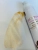 Balsam rozświetlający Złoty Blask 50 ml – efekt glow