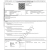 100-bio-chlorella-pyrenoidosa-320-tab.webp